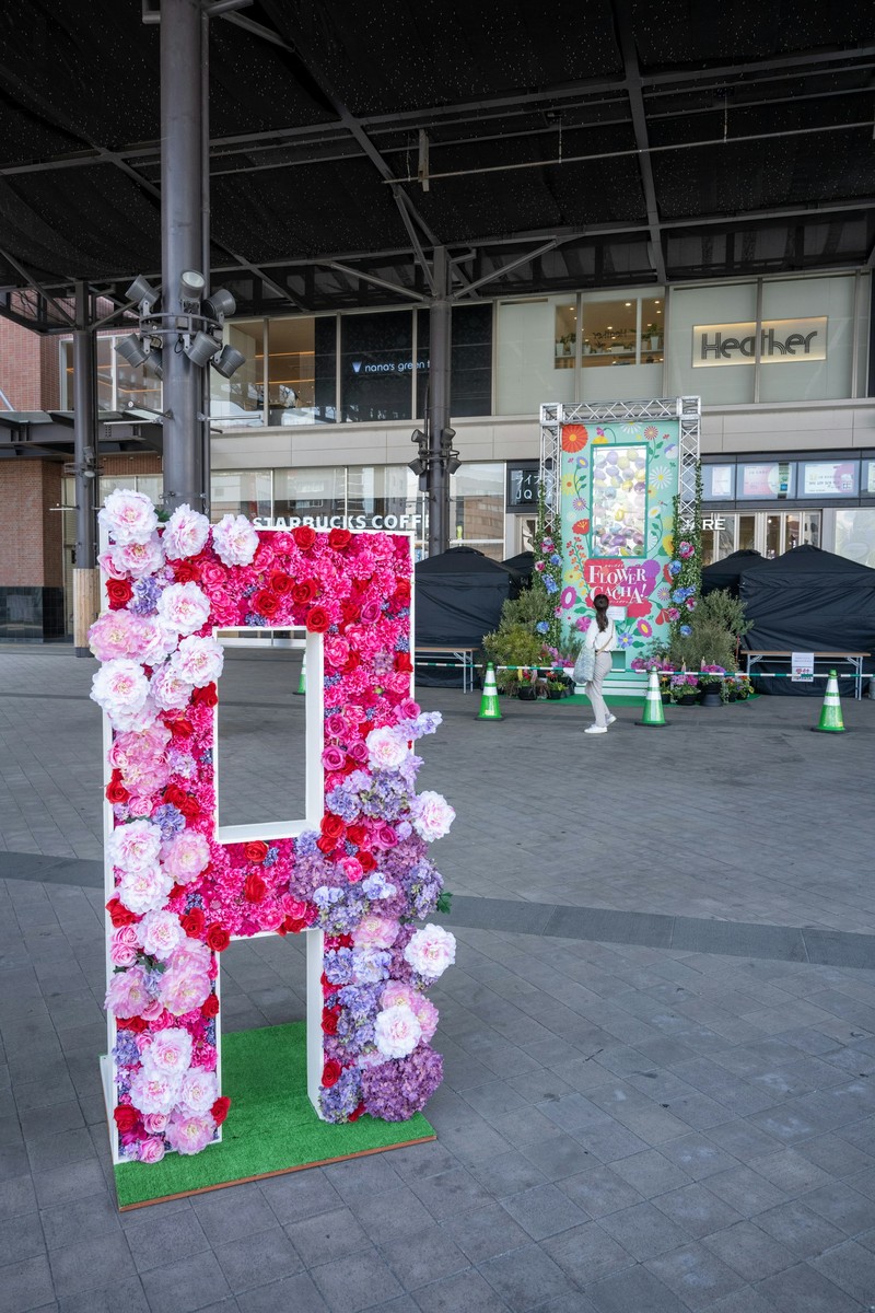 Dynamic Event Installation